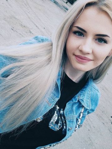 Кира